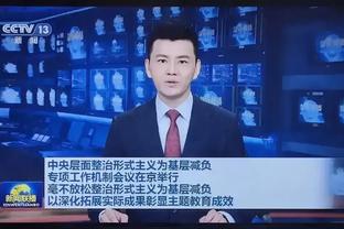 霸气喊话？！张志磊：泰森-富里，观众朋友要不要让我把他闭嘴！