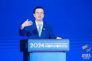 官方：天津津门虎主帅于根伟获2023中国金帅奖